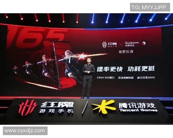 电竞新闻和平精英V5版本速度争议引发玩家热议与讨论的背后原因分析