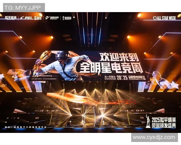 2026电竞新闻和平精英玩家必看高性价比显示器推荐助你提升游戏体验与表现